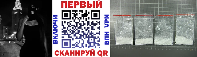Amphetamine 97%  Воскресенск 