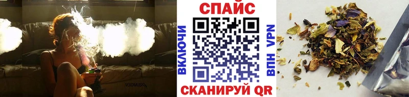 БУТИРАТ бутандиол  Воскресенск 