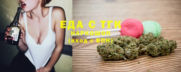меф Богданович