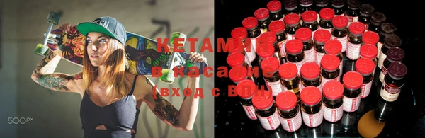 меф Богданович