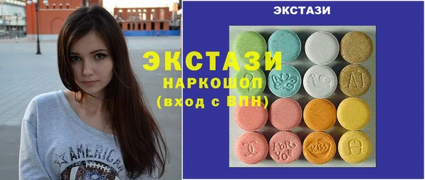 меф Богданович