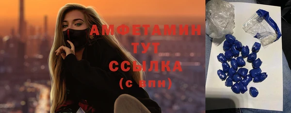 меф Богданович
