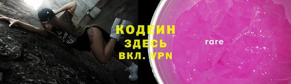 меф Богданович