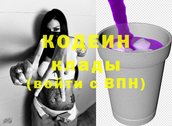 меф Богданович
