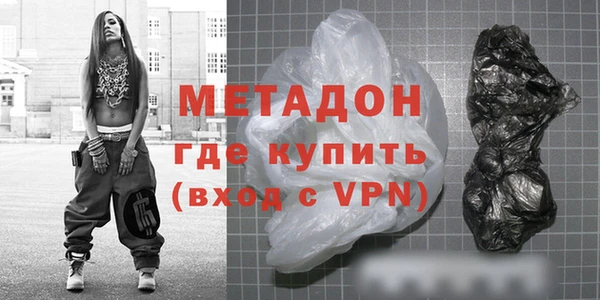 меф Богданович
