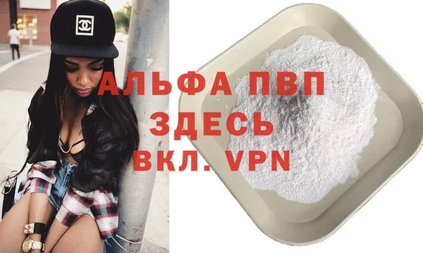 меф Богданович