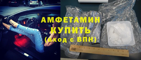 гашишное масло Гусиноозёрск