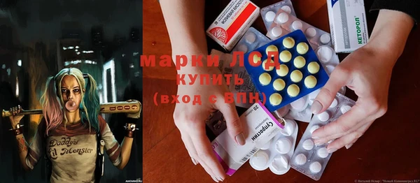меф Богданович