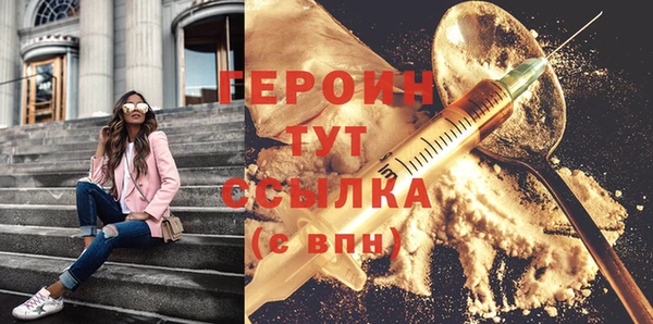 меф Богданович