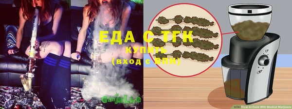меф Богданович