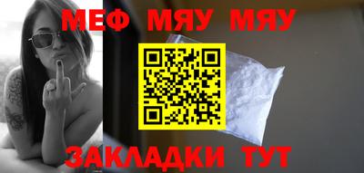 кокаин колумбия Балашиха
