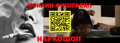 кокаин колумбия Балашиха