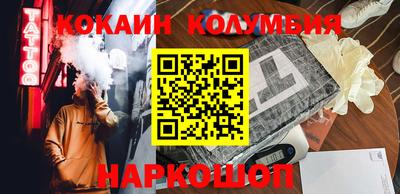 меф Балаково
