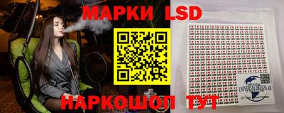 мяу мяу кристалл Апрелевка