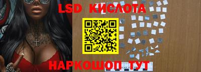 эйфоретик Аргун