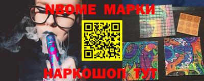 эйфоретик Аргун