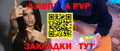 кокаин колумбия Балашиха