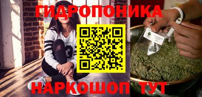 амфетамин Волжск