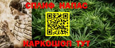 меф Балаково