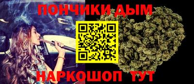 меф Балаково