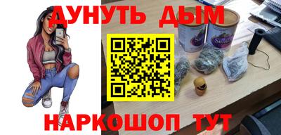 эйфоретик Аргун