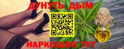 меф Балаково