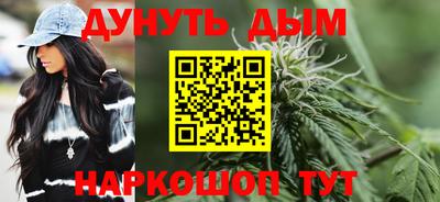 меф Балаково