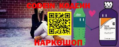 меф Балаково