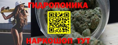 меф Балаково