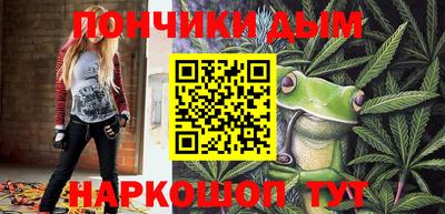 эйфоретик Аргун