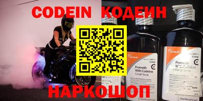 кокаин колумбия Балашиха