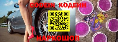 кокаин колумбия Балашиха