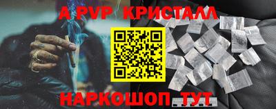 кокаин колумбия Балашиха