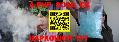 кокаин колумбия Балашиха