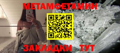 кокаин колумбия Балашиха