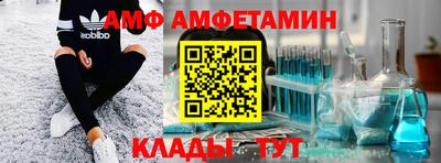 кокаин колумбия Балашиха