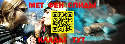 кокаин колумбия Балашиха