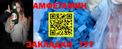 кокаин колумбия Балашиха