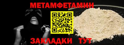 кокаин колумбия Балашиха