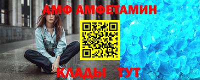 кокаин колумбия Балашиха
