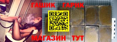 мяу мяу кристалл Апрелевка