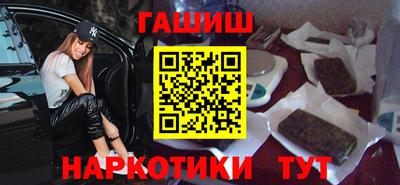 кокаин колумбия Балашиха