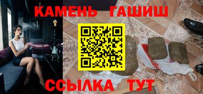 эйфоретик Аргун