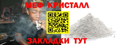 кокаин колумбия Балашиха