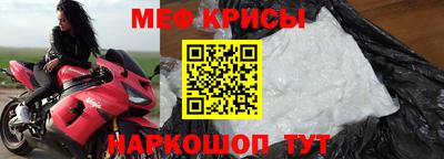 эйфоретик Аргун