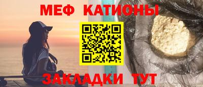 кокаин колумбия Балашиха