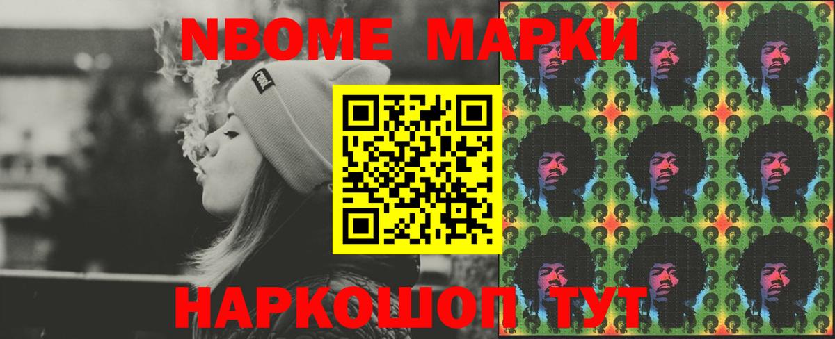 Лсд 25 экстази ecstasy  Воскресенск 