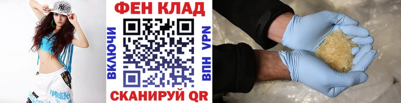 OMG ссылка  Воскресенск  Метамфетамин Декстрометамфетамин 99.9% 