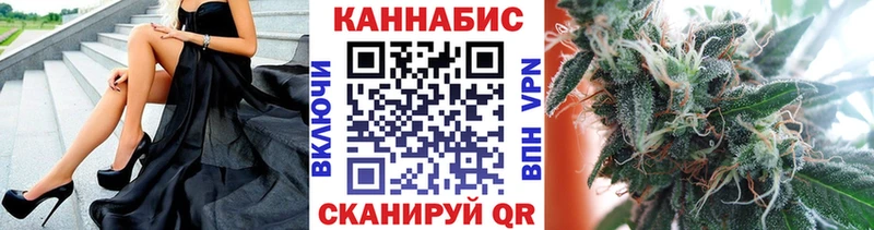 Шишки марихуана сатива  Воскресенск 